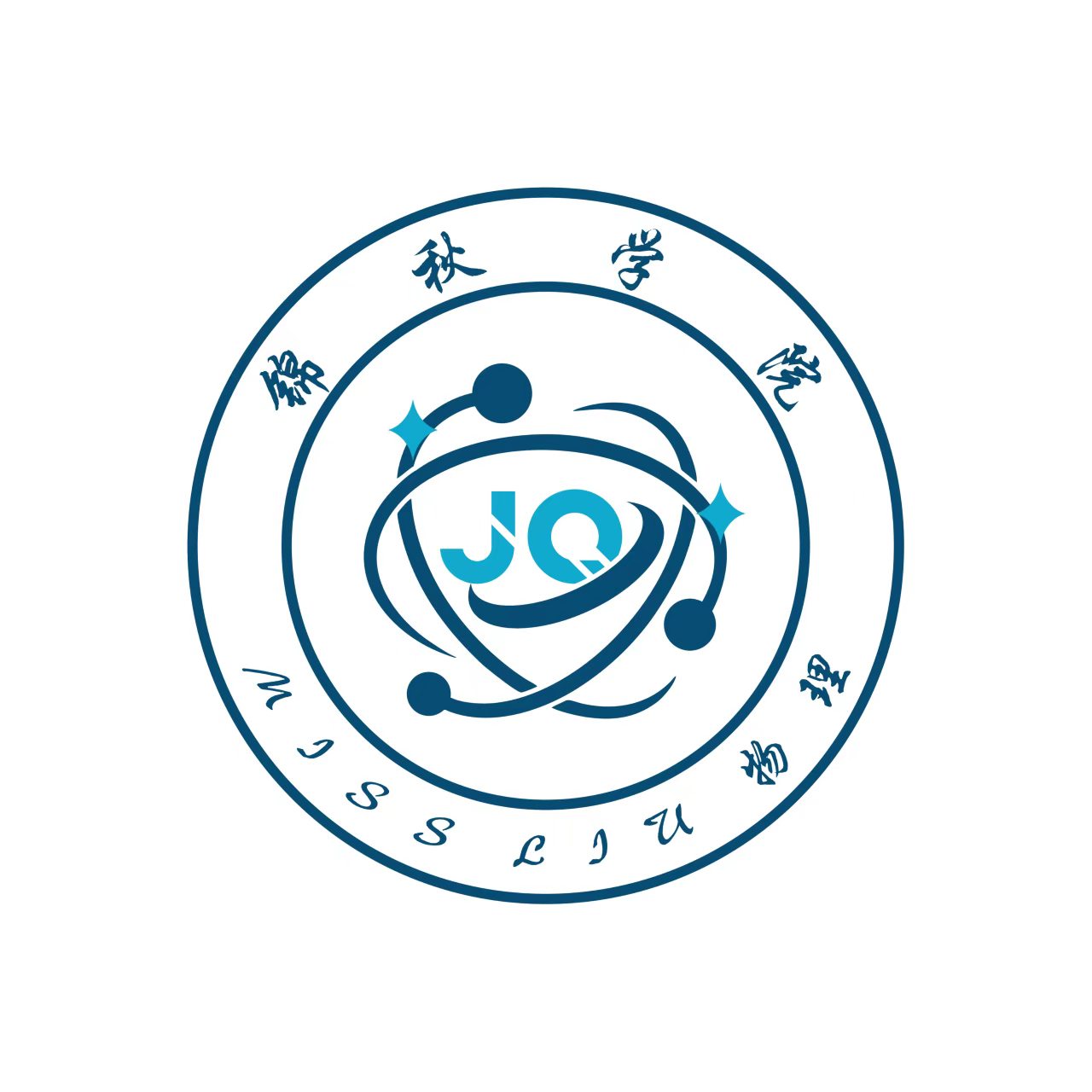 锦秋学院
